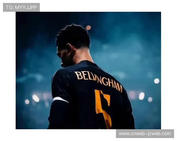 贝林厄姆3助攻展现全能中场,皇马战术体系再升级 贝林厄姆3助攻展现全能中场,皇马战术体系再升级