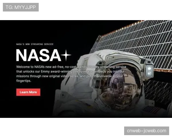 纪录片《威斯特法伦的轰鸣：多特蒙德2025-26赛季》在流媒体平台上线