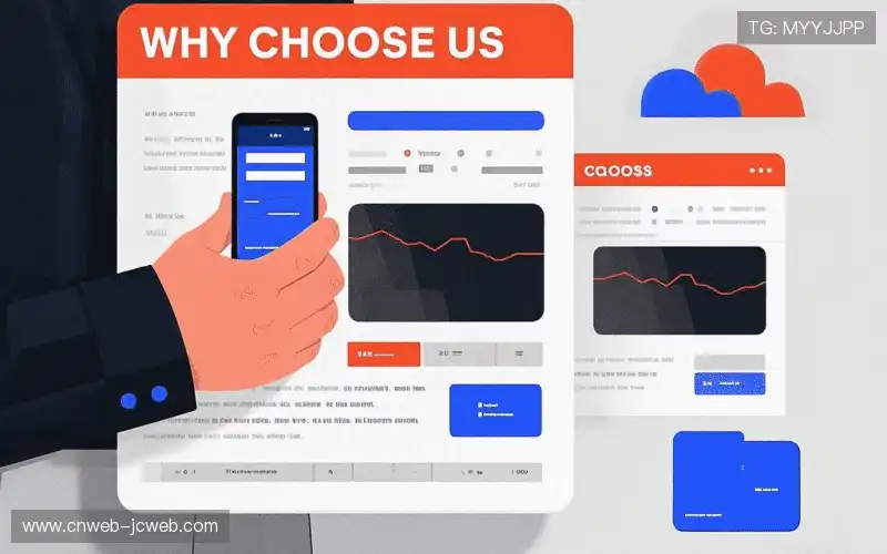 体育元数据体系